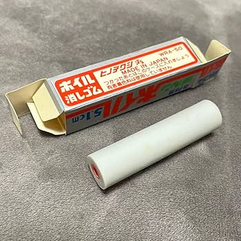 Amazon | 昭和レトロ アルミホイル 消しゴム◇80年代ファンシー